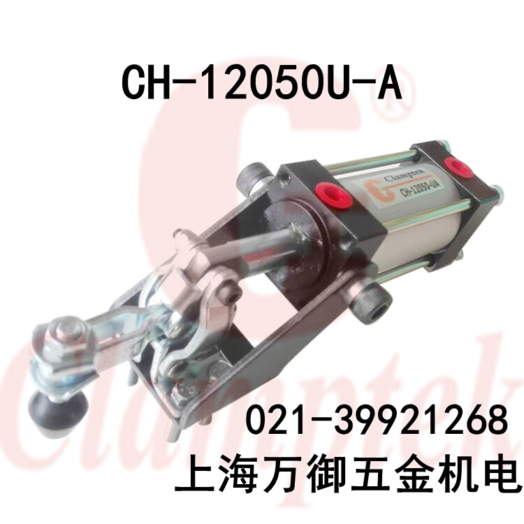 台湾嘉刚气动夹钳  快速夹具 CH-12050U-A 加紧器 工装夹 木工夹 - 图0