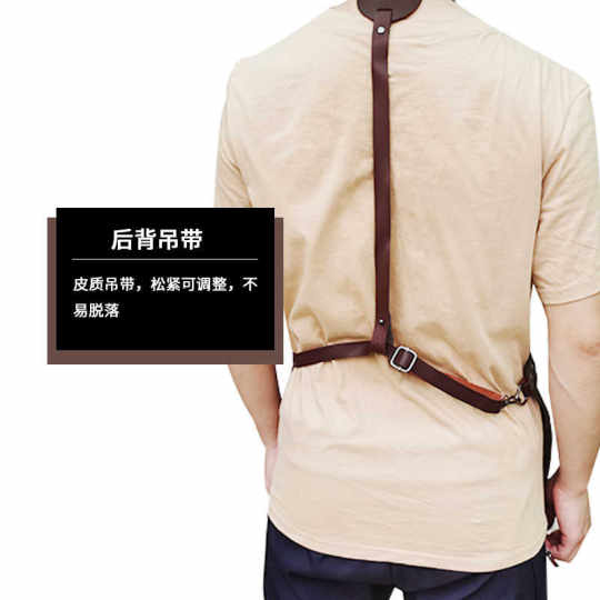 Restaurant apron thickened hairdressing work clothes hair salon master professional perming and dyeing hanging work clothes trendy new style barber apron