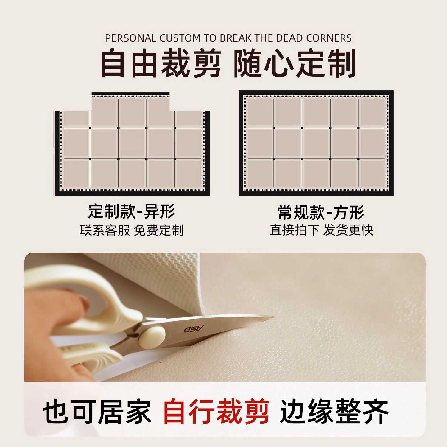 Kitchen special floor mat 2026 new pvc waterproof mat fully covered anti-slip and oil-proof wipeable and wash-free solid color carpet