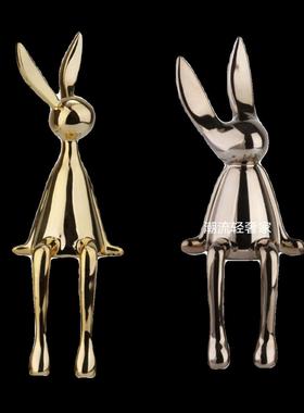 客厅装饰摆件坐姿兔子摆件高级感小众乔迁新居布置装饰用品简约