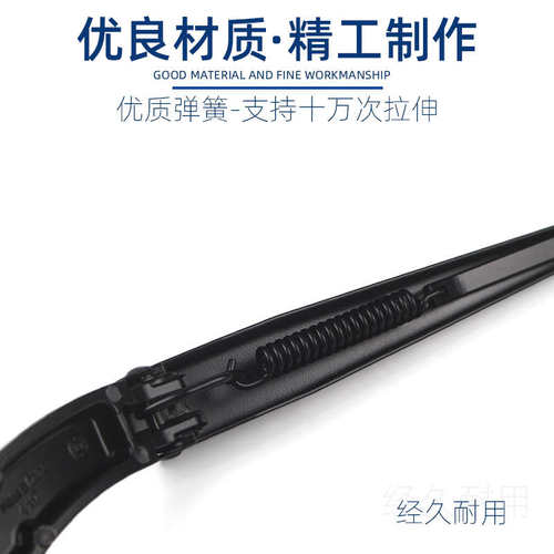 适配长安17-19款CS55前雨刮摇臂前玻璃雨刷摇臂主副驾驶雨刮支架 - 图1