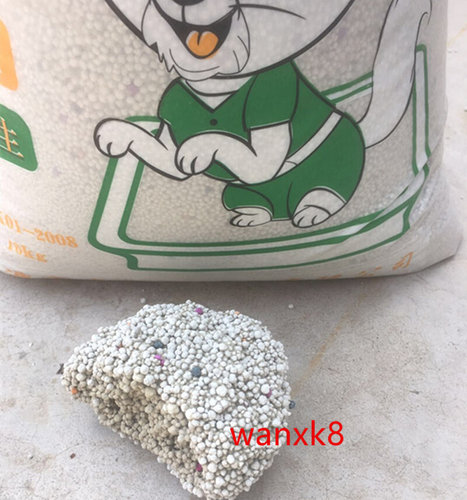 凌岩猫沙低粉尘除臭结团好20斤×2袋猫砂10KG*2京津冀包邮膨-图0