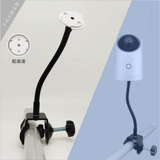 Park S Camera Pro Установка HQ8 стена стена страдает галстук.