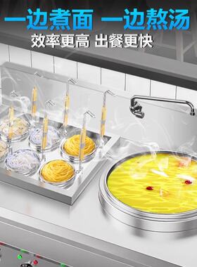 商用立式不锈钢煮面炉汤桶麻辣烫专用多功能冒菜炉商用电热煮面桶