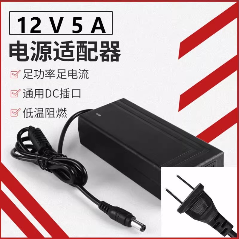 HIFI发烧级2.0立体声蓝牙数字功放板50WX2音箱音频放大车载12V24V - 图0