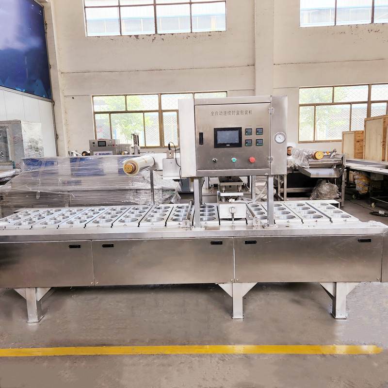 全自动连续气调包装机 牛羊肉气调保鲜封盒机 鸭货锁鲜真空包装机,淘宝优惠券,粉丝福利购,淘宝优惠卷