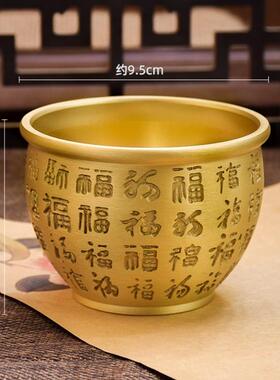 【百福缸】老师推荐黄铜零钱缸米缸聚宝盆摆件喜庆吉祥家居装饰品