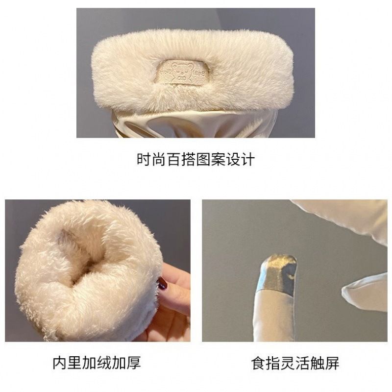 手套冬季女保暖韩版蝴蝶结触屏骑行电动车防寒加绒加厚防风棉手套 - 图1