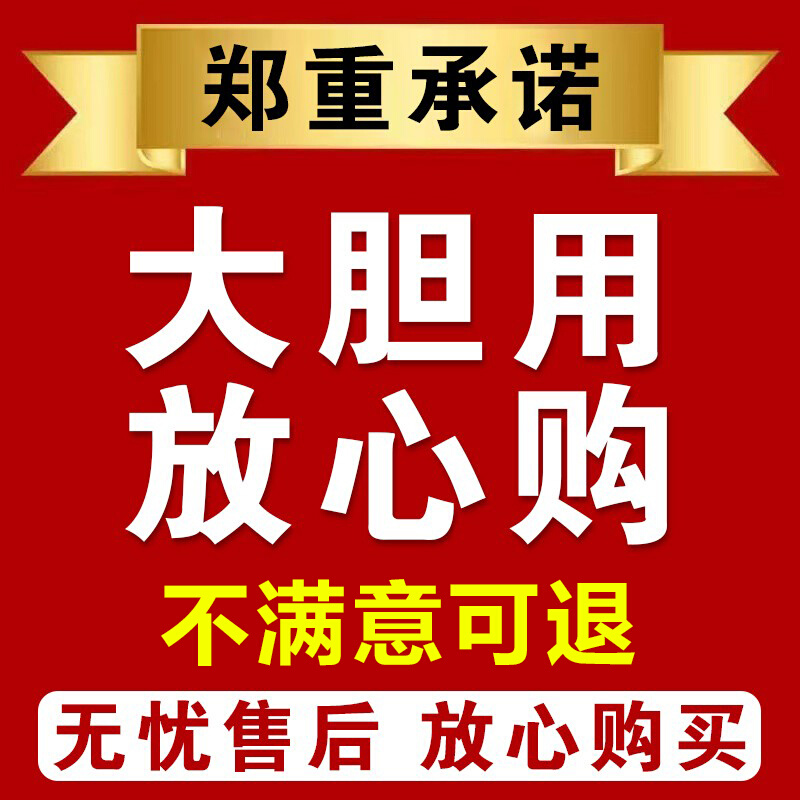 解决颈椎问题富贵包消除贴治颈椎压迫神经手麻头晕YL-图0