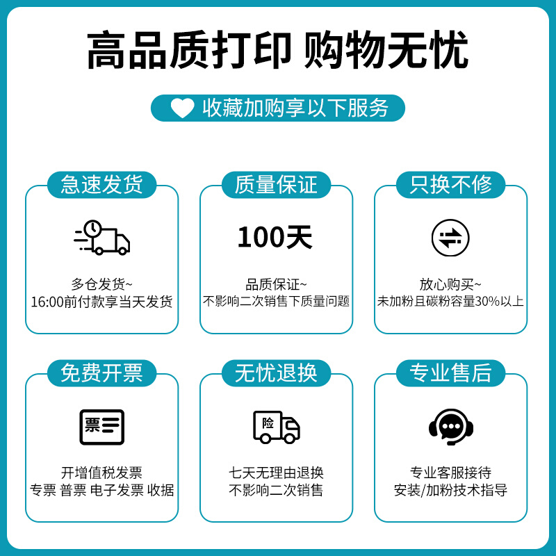 适用理光MPC3502C粉盒墨粉碳粉C3002墨粉盒Aficio MP 3502C彩色复 - 图3