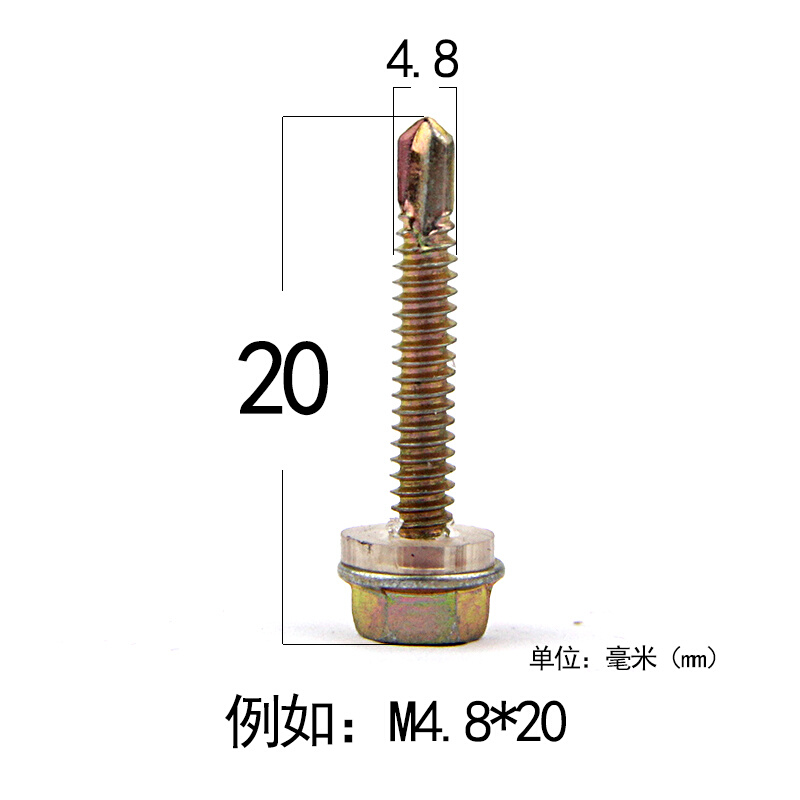 40x50///mf20/德suscascm75/亚100/缸迷32你气150//25客/mfc/125/ - 图2