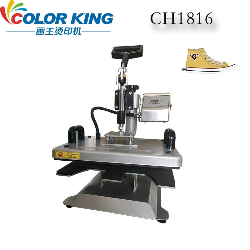 画王烫标机设备29*38cmT恤烫画机多功能平板压烫机烫鞋机logo烫画,淘宝优惠券,粉丝福利购,淘宝优惠卷