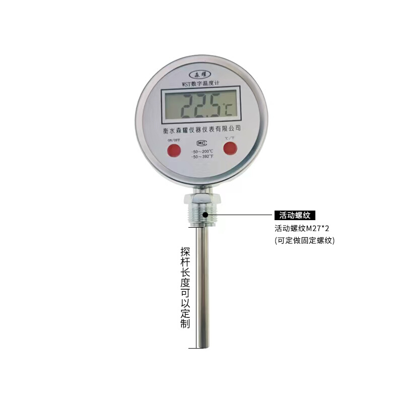 原装全新 投影机仪 AL-LW340 AL-LW400UST AL-LW410UST遥控器 - 图3