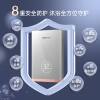 Oaks instant electric water heater household small frequency conversion constant temperature new fast heating bathroom bath shower