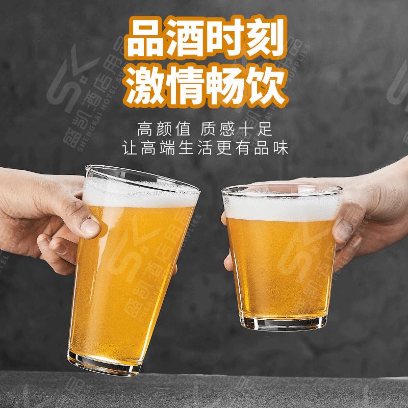 【6只装】啤酒杯小容量网红精酿专用试饮杯品脱杯品鉴杯杯托商用 - 图3