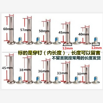 静音拉杆箱旅行行李皮箱包万向轮子耐磨轱辘维修理配件