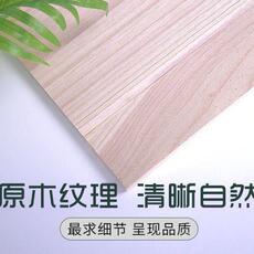 Деревянные панели/деревянные панели 新疆包邮桐木板片实木板面板原木板材衣柜分层隔层薄隔板子可定制