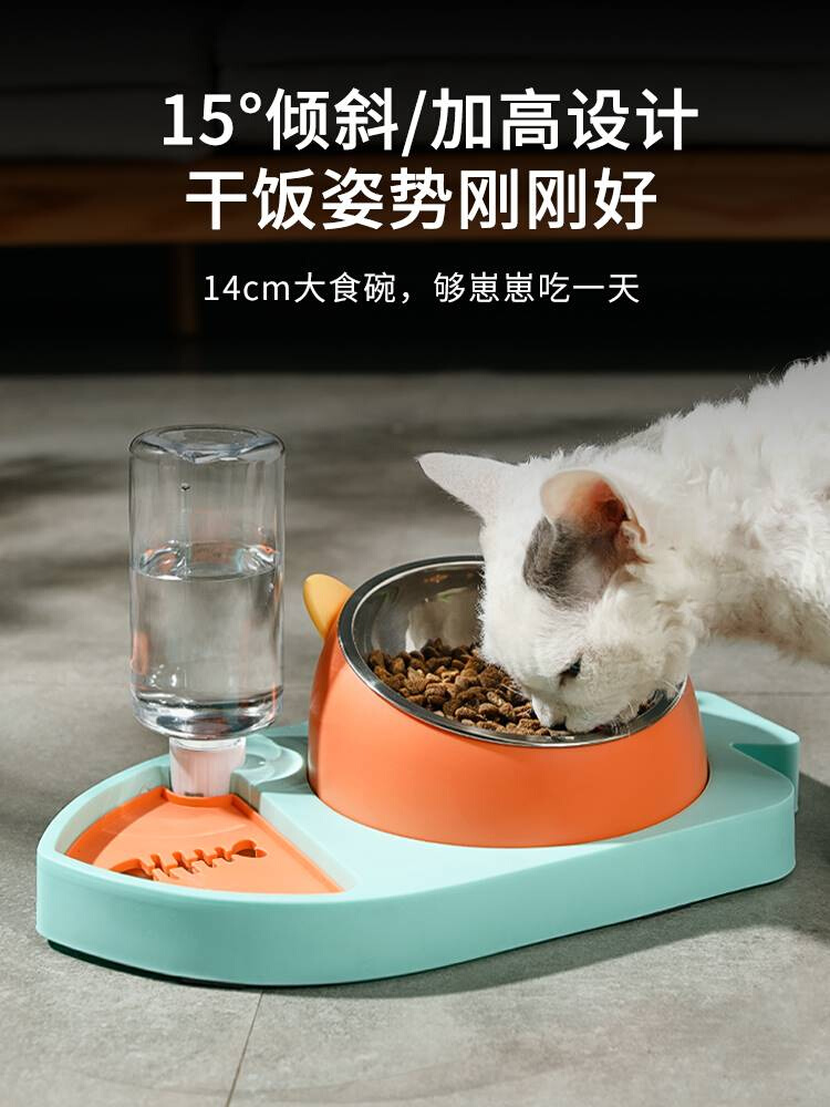 新款猫碗双碗自动饮水保护颈椎猫食盆粮盆猫盆水碗宠物猫咪碗狗盆-图0