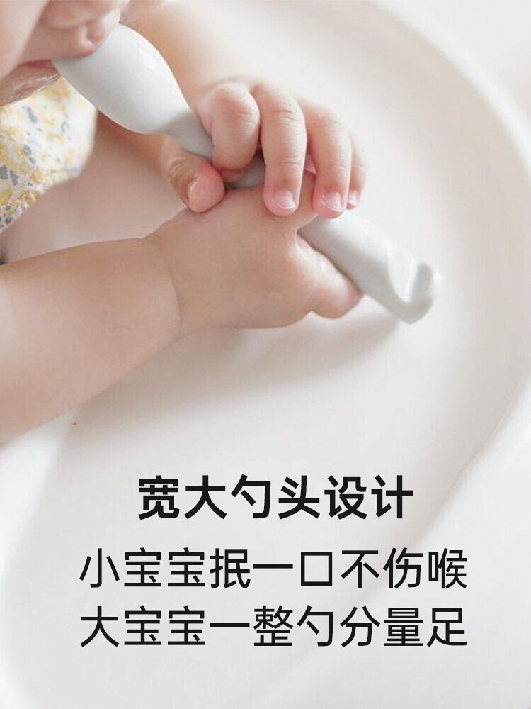 miniware婴儿勺子宝宝吃饭勺子硅胶软勺辅食勺防滑训练勺儿童餐具 - 图0