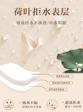 地板革水泥地直接铺加厚耐磨防水防滑pvc塑胶地板贴家用地板铺垫