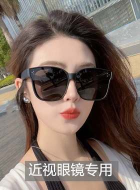 套镜墨镜男女生近视专用太阳眼镜夹片偏光防紫外线开车可套近视镜