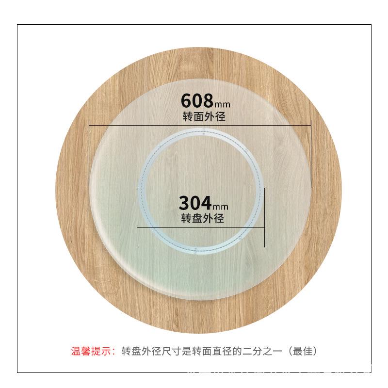 餐桌转盘底座消音铝转芯玻璃圆桌实木桌子大理石饭桌旋转轴承家用 - 图0