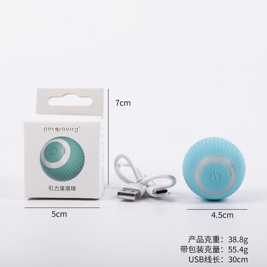 Spot Internet celebrity gravity smart rolling ball hi sound and boredom relief ball toy electric funny cat cat self-mint cat