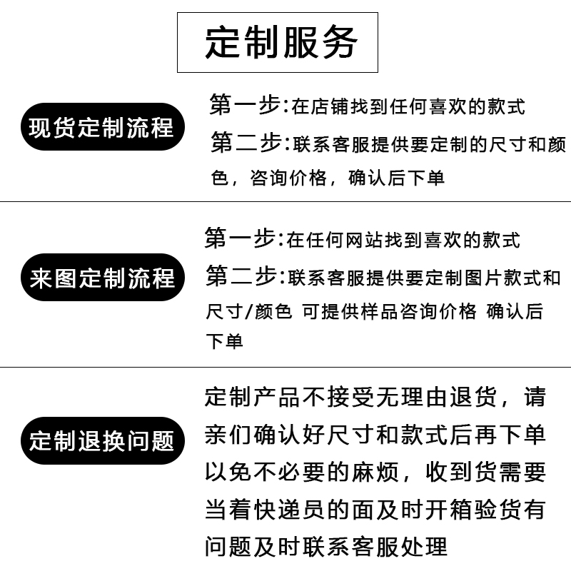 哑光黑底座展示台服装店模特地台流水台展示架方形几何体摄影 - 图0