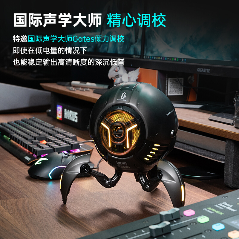 Gravastar/重力星球 G1pro蓝牙音箱桌面无线机甲潮玩音响男友礼物 - 图2