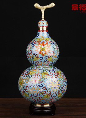 景泰蓝铜葫芦掐丝中国风书房家居客厅装饰摆件出国会议结婚礼品