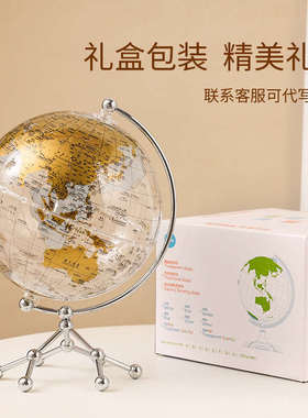创意轻奢透明地球仪摆件高档家居装饰品客厅电视柜书房办公室桌面