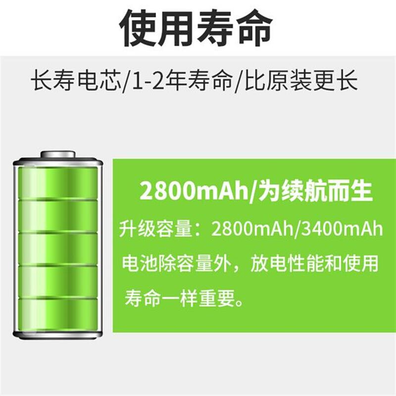 适用克林斯曼KRV309扫地机电池K185/186/187机器人锂电芯维修配件