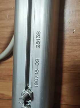 询价AP&T离子风棒，型号AP-AC5702，品，成色新。长