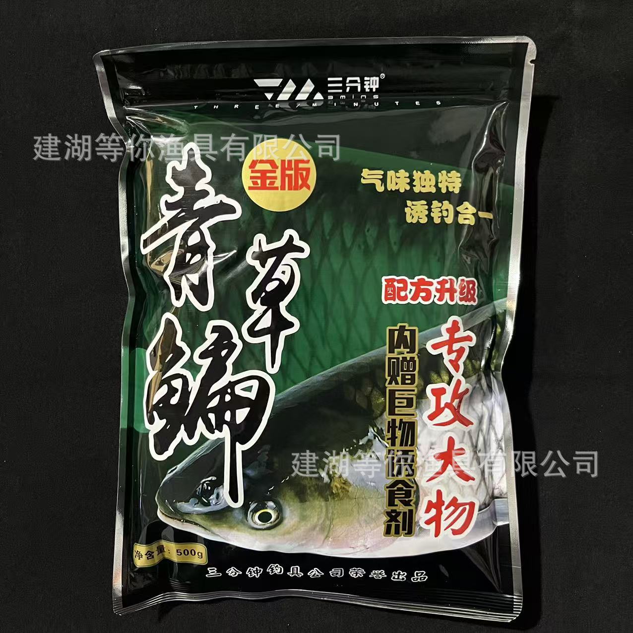 เหยื่อข้าวโพดหวานรุ่นสอง สำหรับปลาตะเพียน ปลาคาร์พสีเขียว และปลาตะเพียน ใช้เวลาเพียงสามนาที ออกแบบเฉพาะสำหรับการตกปลาในธรรมชาติ เป็นเหยื่อแบบถูและแบบหลวม