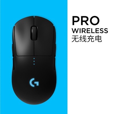 罗技powerplay充电鼠标垫GPW狗屁王G903/G502无线鼠标GPRO二代 - 图0