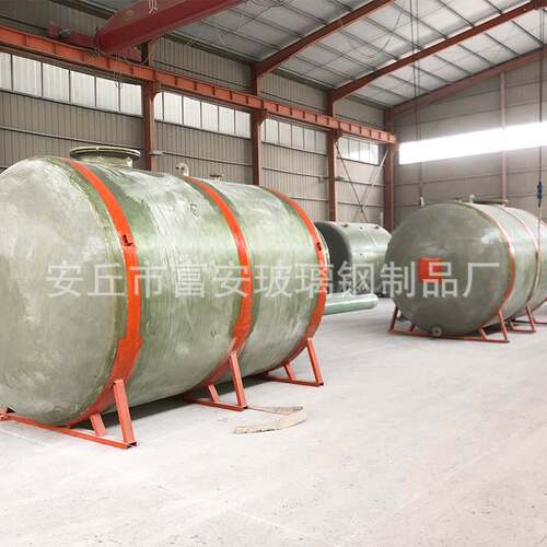 玻璃钢化粪池污水处理设备成品隔油池消防池污水收集池储水罐厂家 - 图2