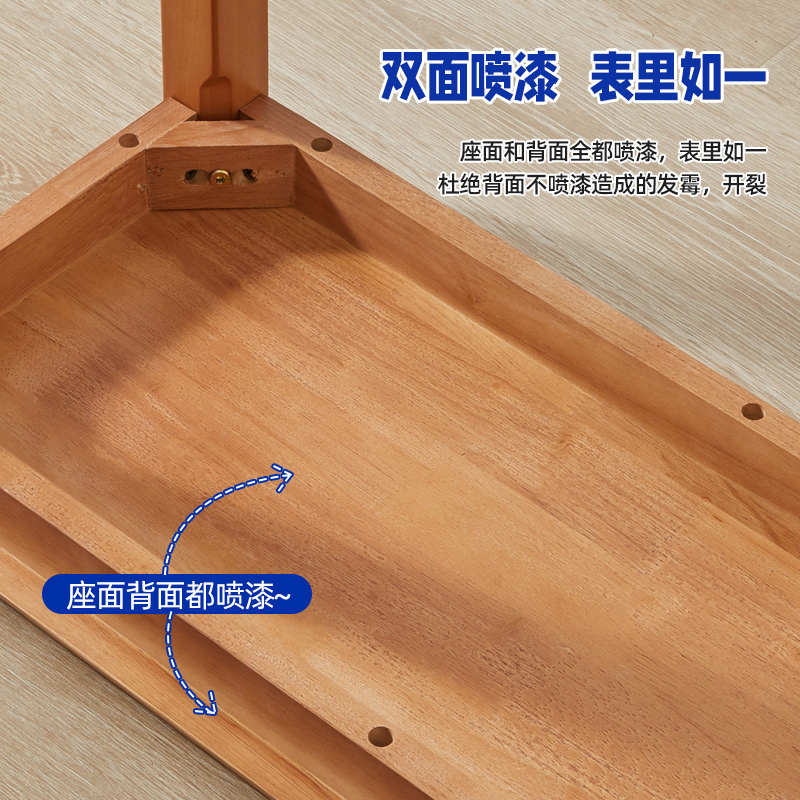 实木换鞋凳家用玄关鞋凳式鞋柜一体鞋架进门口可坐穿鞋凳试鞋凳子 - 图1