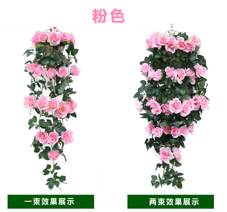 仿真玫瑰花藤假花藤条壁挂墙壁装饰花藤塑料吊兰吊篮假植物客厅 - 图2