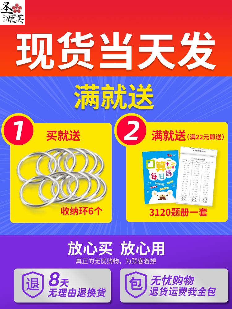 。20以内口算卡片一年级上下册数学10/100加减法练习空白算术题卡