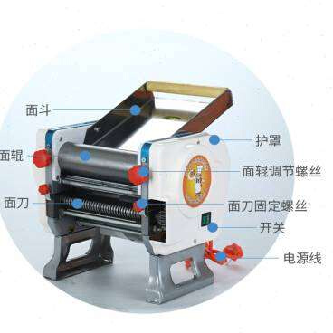 新款215压面机小型商用家用电动面条机多功能台式揉面机压面机面 - 图0