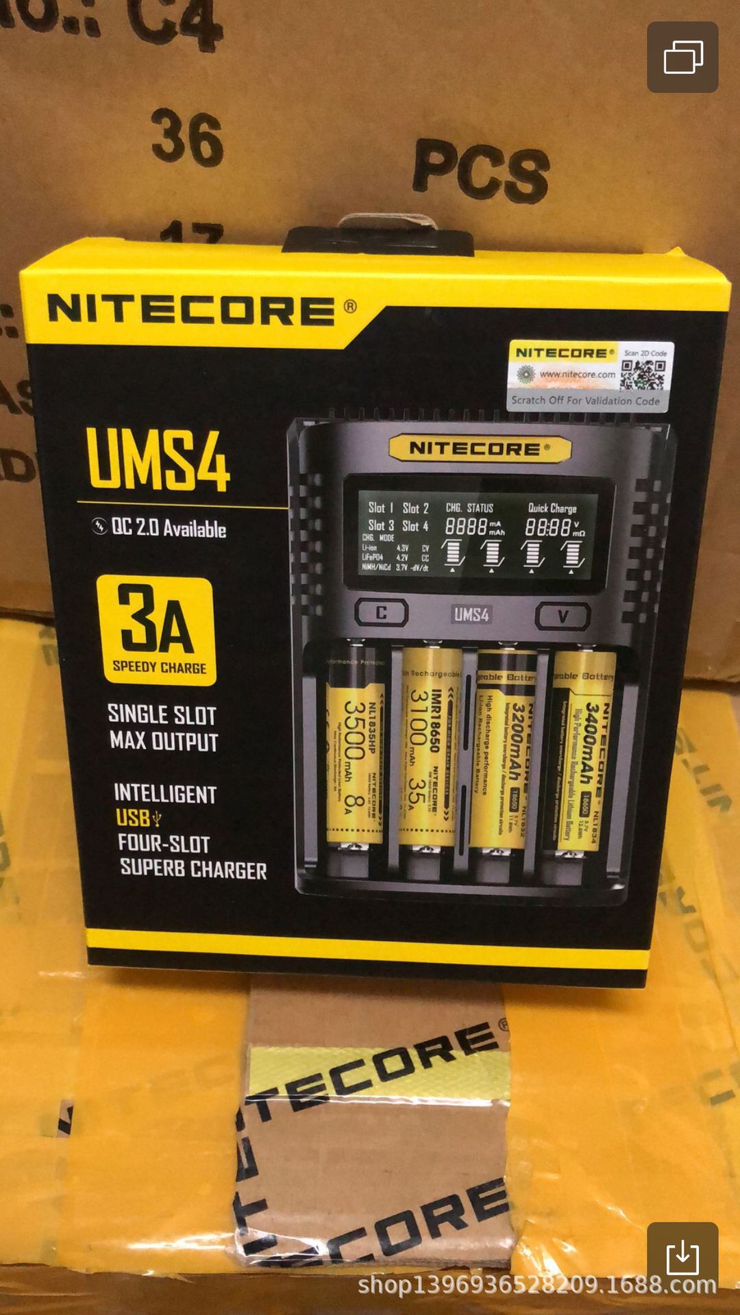 新品NITECORE奈特科尔 UMS2 UMS4快速锂电池26650充电器4槽充电器-图0