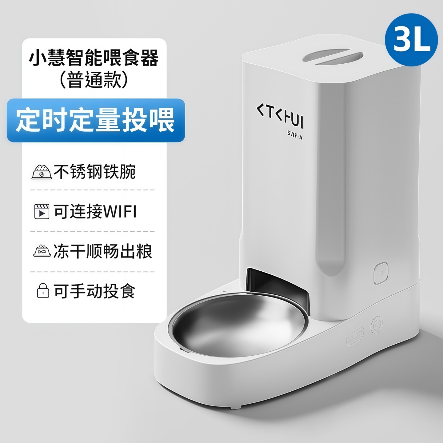 เครื่องจ่ายน้ำสำหรับแมวขายดีอันดับหนึ่งของ Amazon อุปกรณ์สัตว์เลี้ยง เครื่องให้น้ำอัตโนมัติ เครื่องจ่ายน้ำอัจฉริยะสำหรับสุนัขแบบไม่ใช้ไฟฟ้า