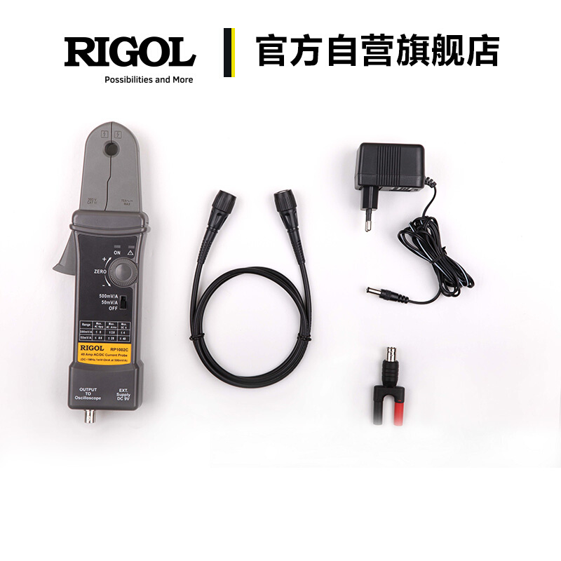 /RIGOL示波器万用表电流探头RP1001C/2C/3C/4C/5C-图0