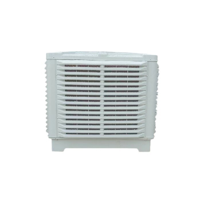 康远工业冷风机降温水空调单冷空调扇制冷风扇井水空调网吧厂房,淘宝优惠券,粉丝福利购,淘宝优惠卷