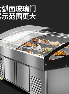 安淇尔冷藏冷冻双温不锈钢台阶展示柜商用饭店烧烤串串阶梯冷冰柜