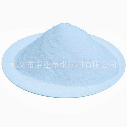 污水处理 阴离子阳离子PAM聚丙烯酰胺 批发净水絮凝剂 - 图2