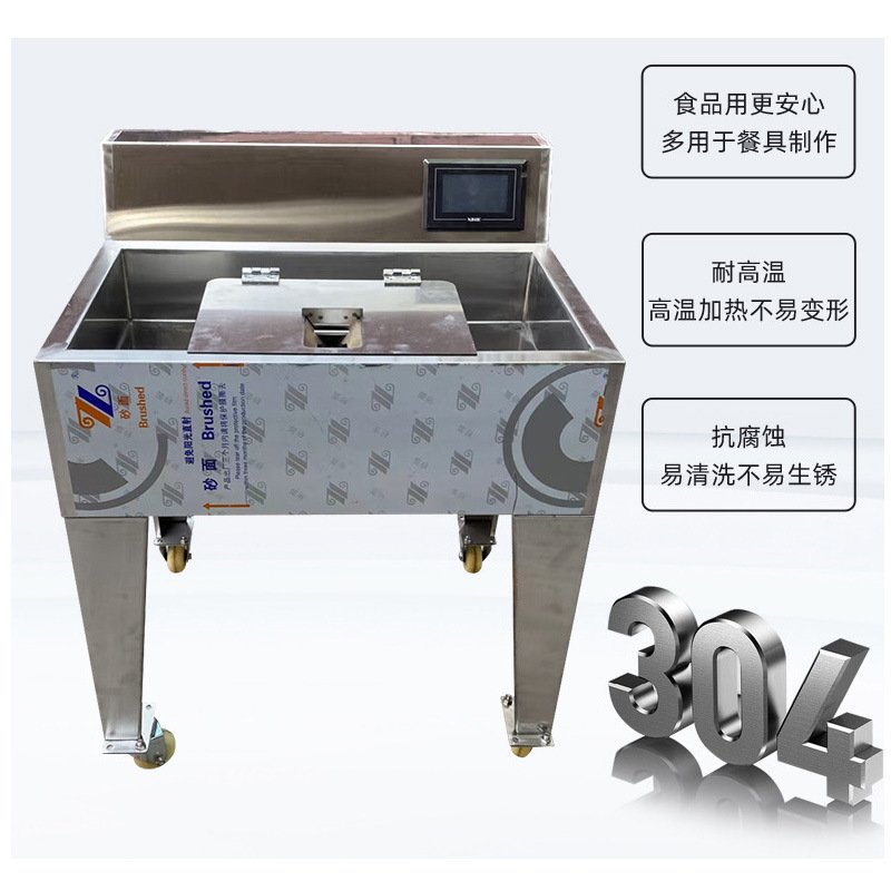 快速大虾去虾线开背机多功能鲜虾冻虾去虾线机器清理虾线机海鲜,淘宝优惠券,粉丝福利购,淘宝优惠卷