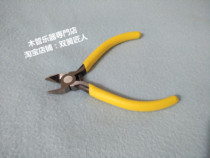 Double-spring artisan-clarinet whistle sheet g making tool-tie wire pliers-brass wire cut