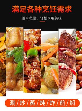 多功能电热锅不锈钢电炒锅家用电火锅煮锅蒸锅炒锅电锅蒸煮一体锅