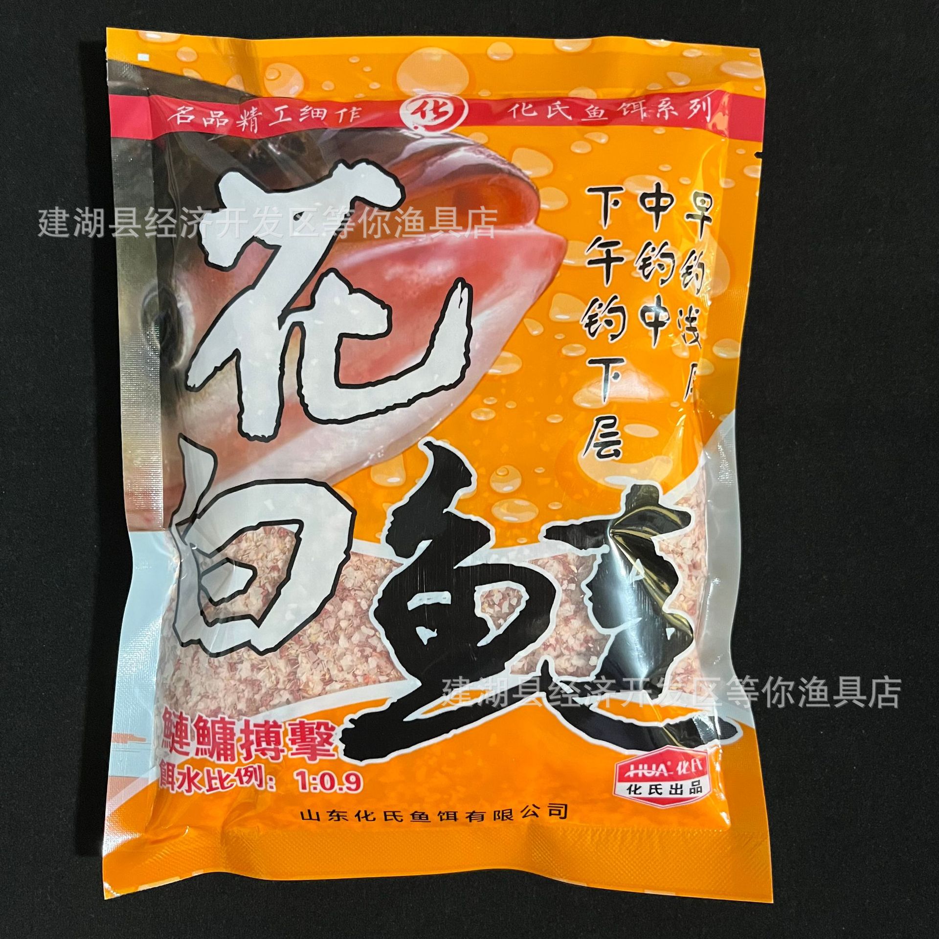 ซีรีส์ฮวาซี กระสุนเหล็ก เบอร์ 2 และเบอร์ 4 สำหรับปลาครุสเซียน ปลาครุสเซียนตัวใหญ่สีแดง ปลาครุสเซียนขนาดใหญ่ รังเหยื่อหนอนแดงสุดมัน ไม่ต้องใช้อากาศ